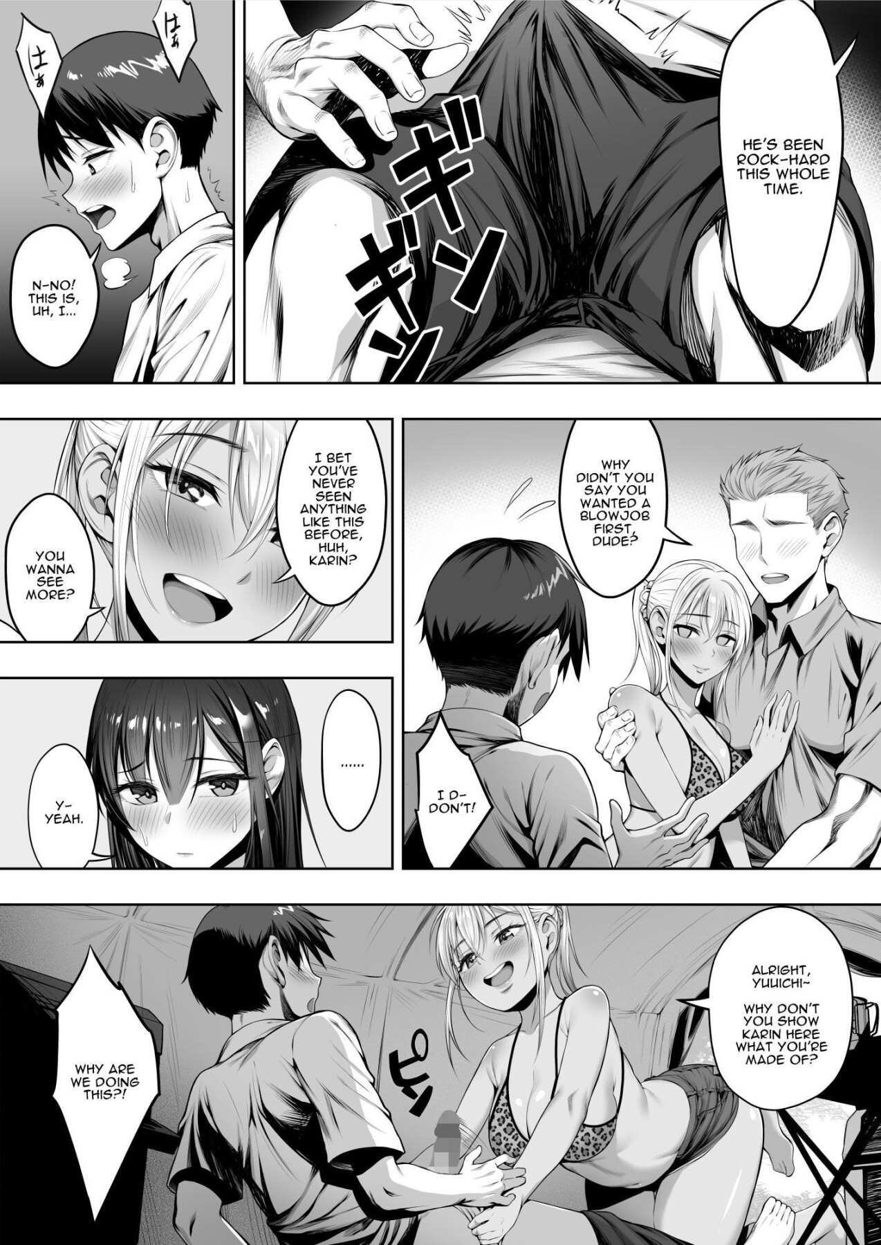 Hentai Manga Comic-That Summer You Were Taken-Read-51